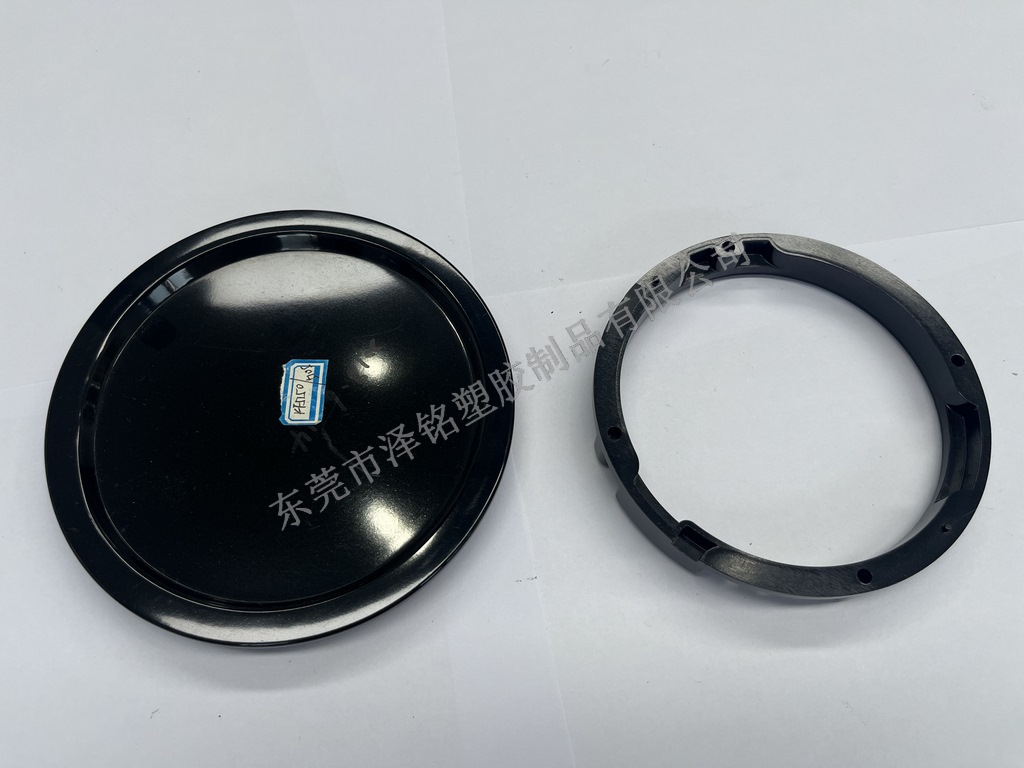 ZM-035电木隔热支架