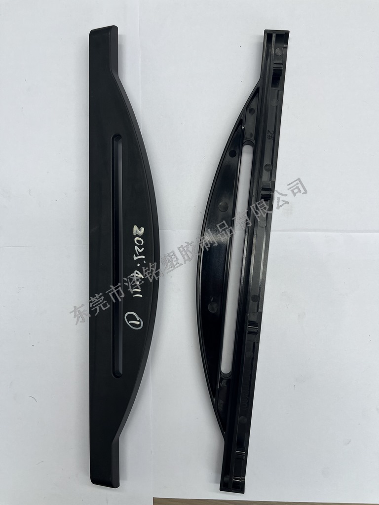 ZM-087仕多炉把手