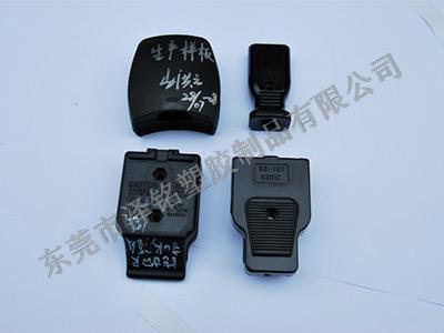ZM-115插头上下盖