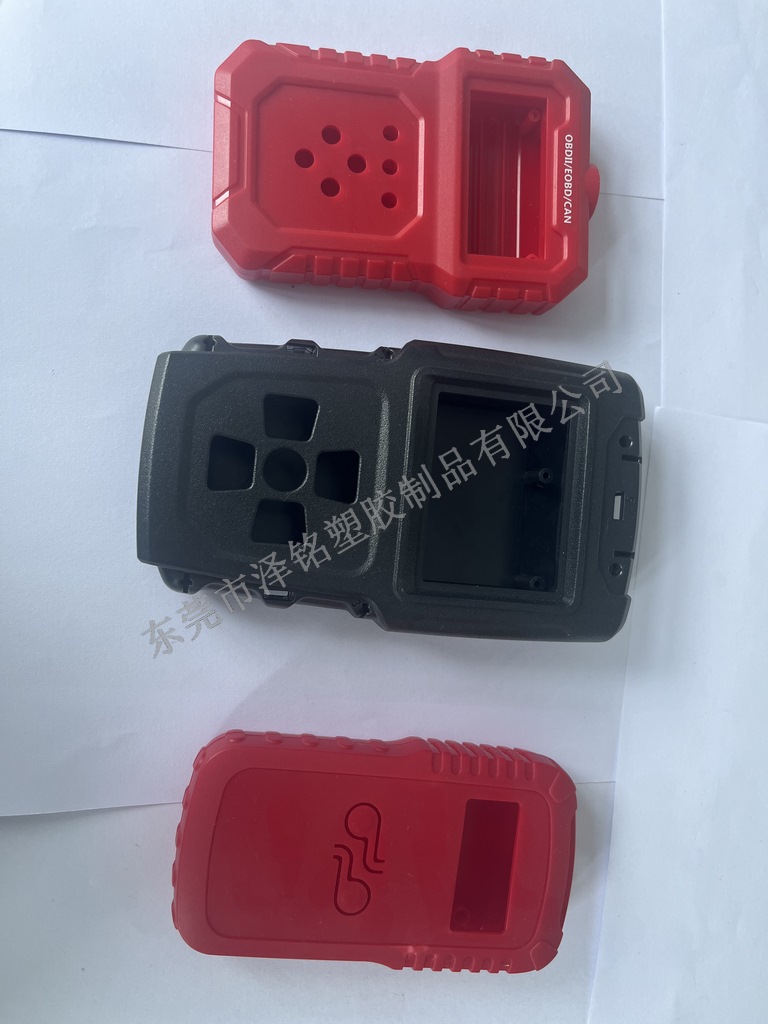 ZM-01摇控器外壳